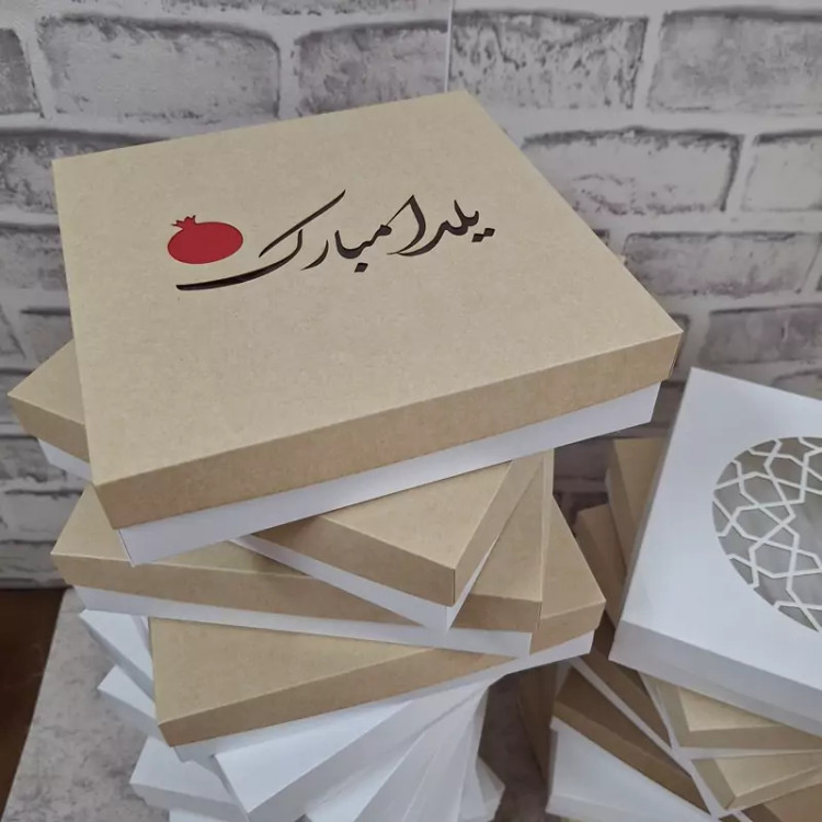 جعبه یلدایی