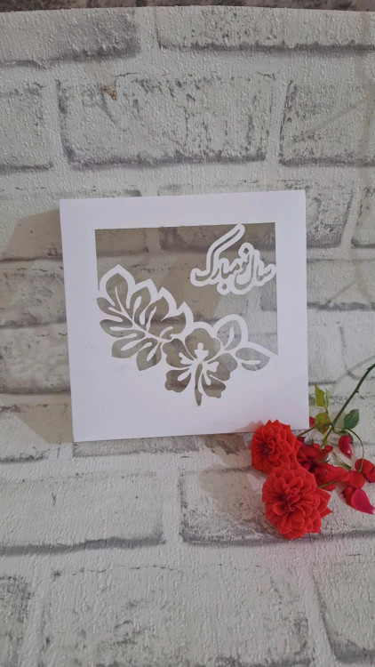 جعبه کوکی و شیرینی و آجیل سایز ۱۸در۱۸ عمق۵سانت هر عدد ۴۳۰۰۰تومان