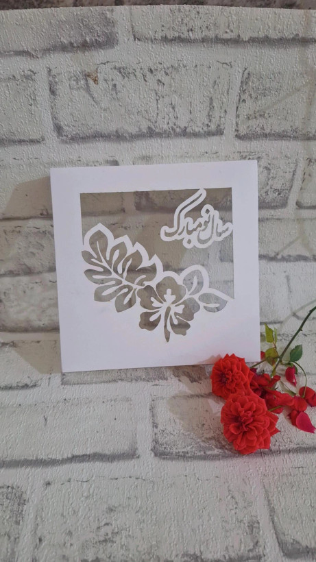 جعبه کوکی و شیرینی و آجیل سایز ۱۸در۱۸ عمق۵سانت هر عدد ۴۳۰۰۰تومان