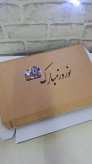 جعبه کرافت طرح عیدانه سایز ۲۰در۳۰